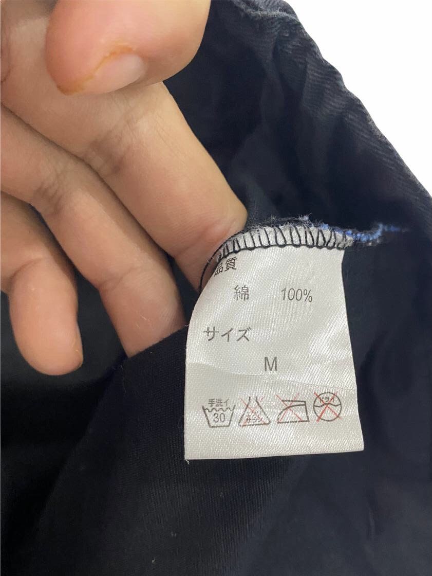 If Six Was Nine × Japanese Brand Super Lovers/Lovers Rock Pant Size M cw21 Size US 30 / EU 46 - 11 Thumbnail