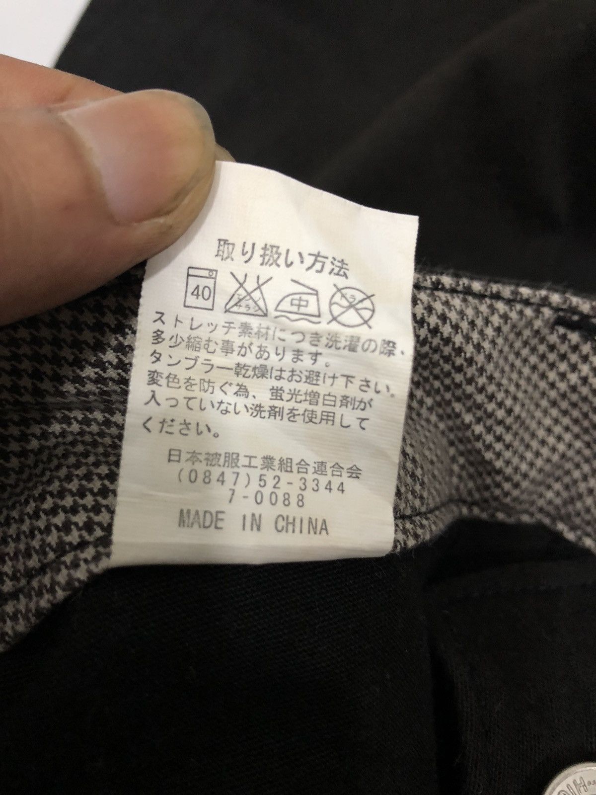 Designer Bee Bell Japanese Brand Double Waist Cropped Overall Size US 33 - 12 Thumbnail