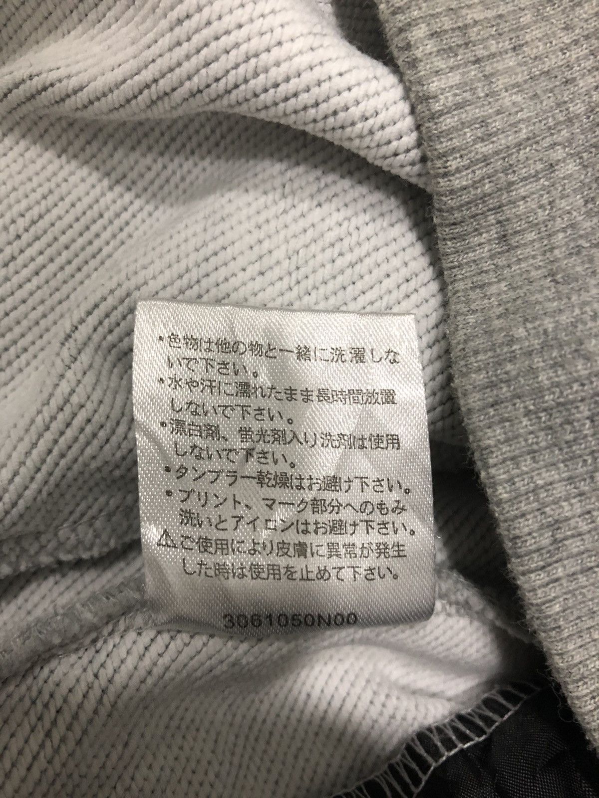 Champion Champion Athletic Zip-Up Hoodie Gray & Black Japan Edition Size US M / EU 48-50 / 2 - 11 Thumbnail