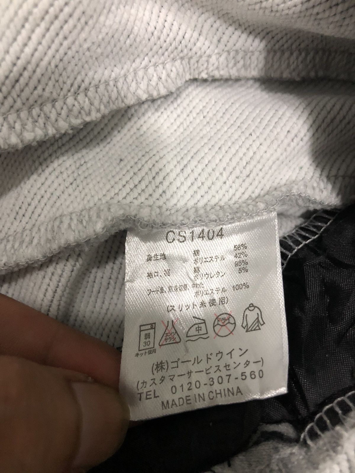 Champion Champion Athletic Zip-Up Hoodie Gray & Black Japan Edition Size US M / EU 48-50 / 2 - 10 Thumbnail