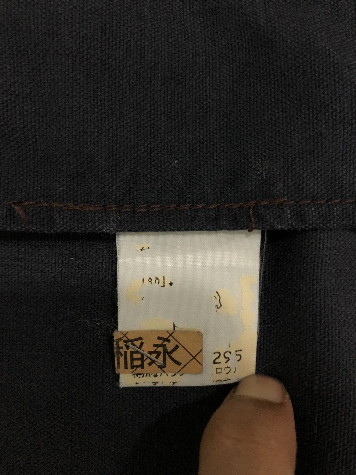 Johnbull JOHN BULL JACKET Size US M / EU 48-50 / 2 - 11 Thumbnail