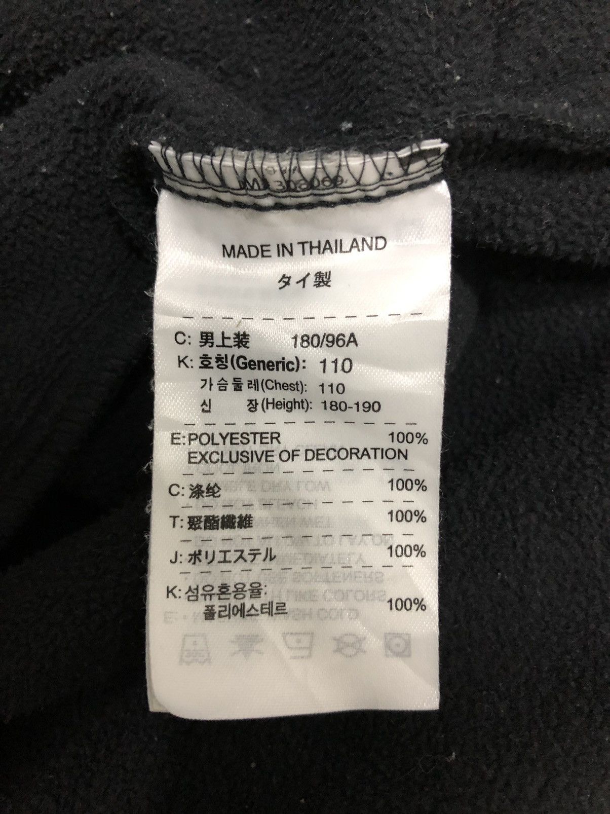 Nike NIKE Sweatshirt hoodies Size US XL / EU 56 / 4 - 12 Thumbnail