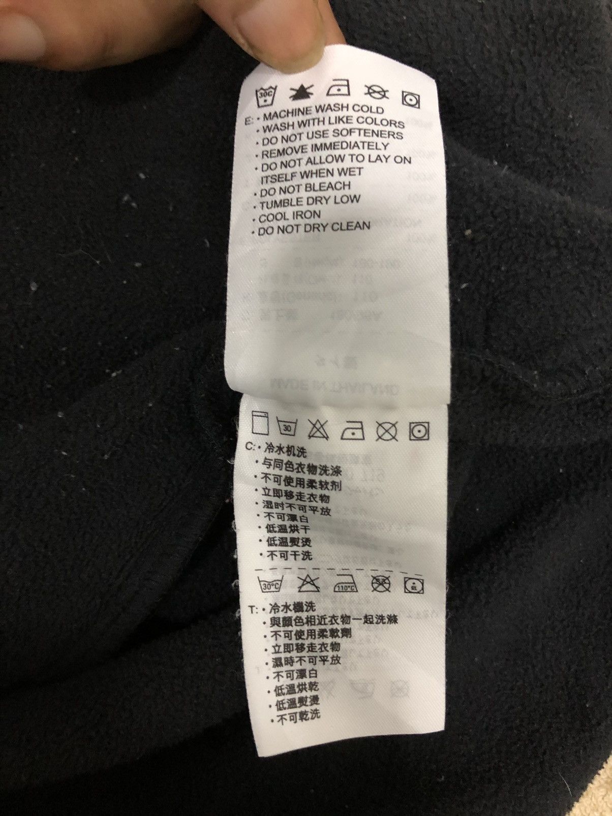 Nike NIKE Sweatshirt hoodies Size US XL / EU 56 / 4 - 13 Thumbnail