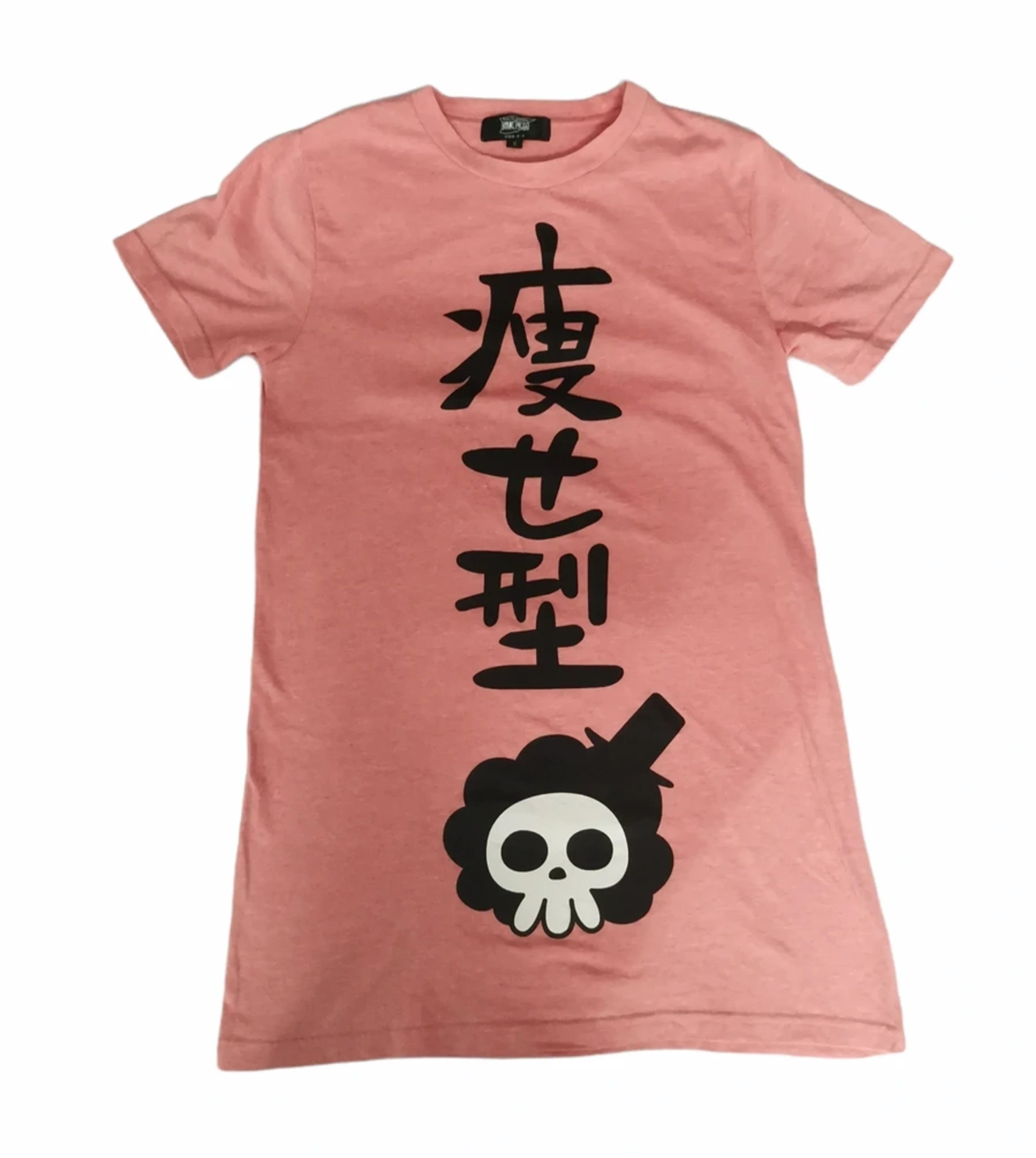 Anime One Piece Tony Chopper Luffy Japan Anime Tee Akira Eva Size US S / EU 44-46 / 1 - 1 Thumbnail