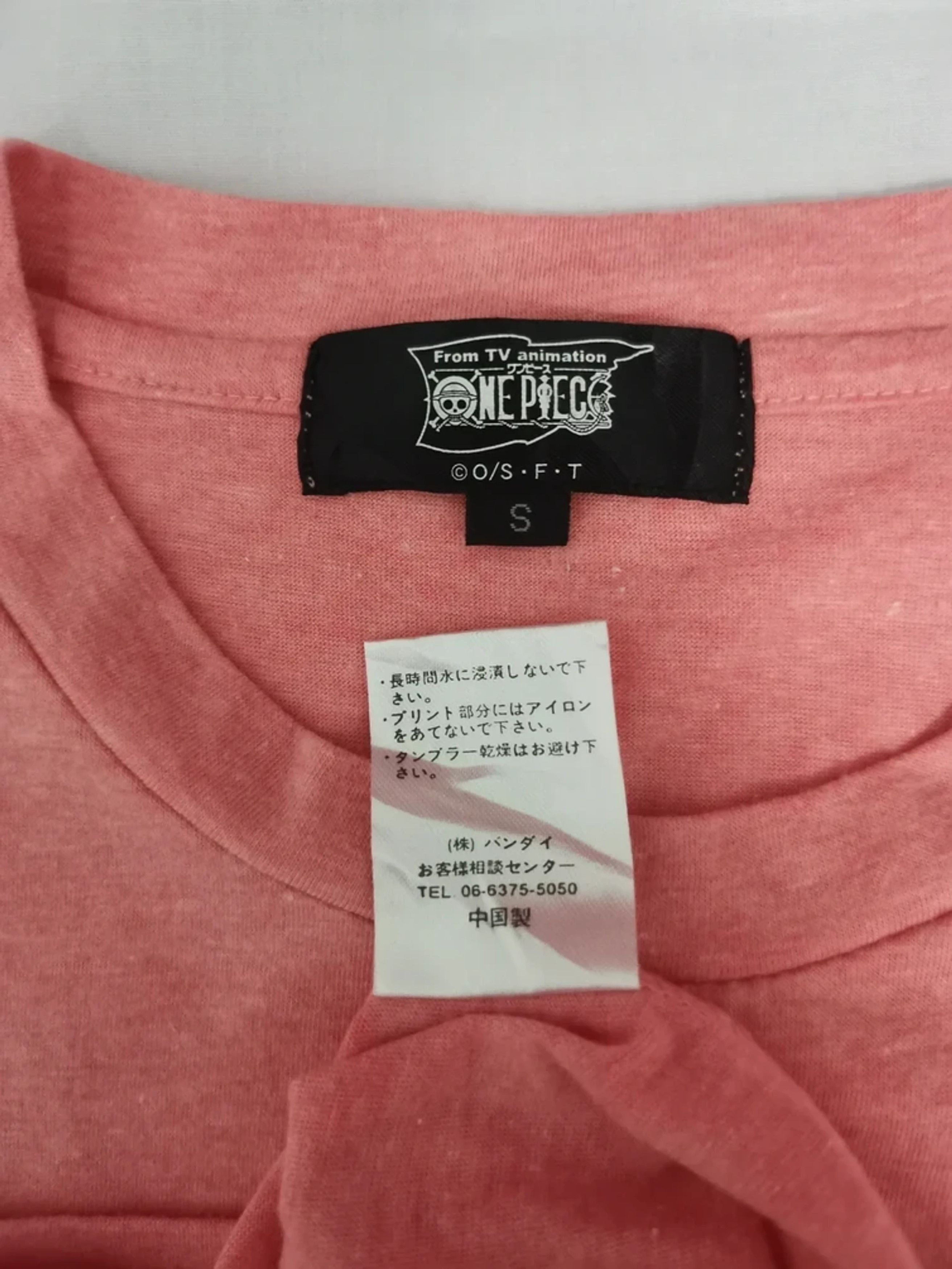 Anime One Piece Tony Chopper Luffy Japan Anime Tee Akira Eva Size US S / EU 44-46 / 1 - 2 Thumbnail