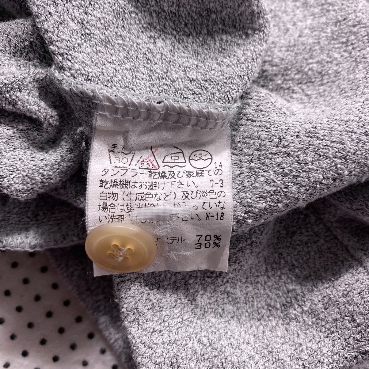 Designer × Issey Miyake Minimalist 💥 Issey Miyake Daily Tee Size US L / EU 52-54 / 3 - 9 Thumbnail