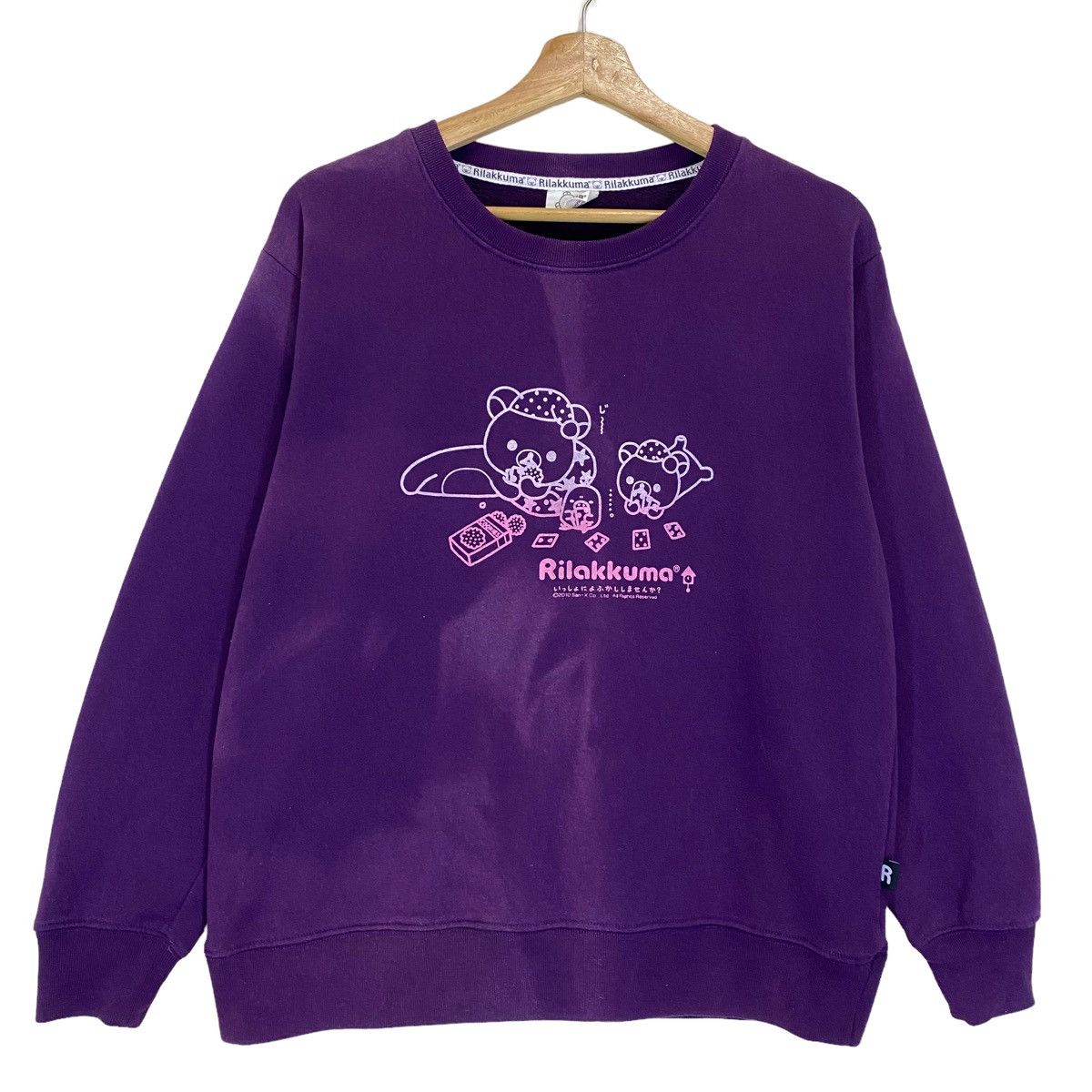 Cartoon Network × Japanese Brand Japanase Cartoon Rilakkuma Big Logo Crewneck Sweatshirt Size US M / EU 48-50 / 2 - 1 Thumbnail