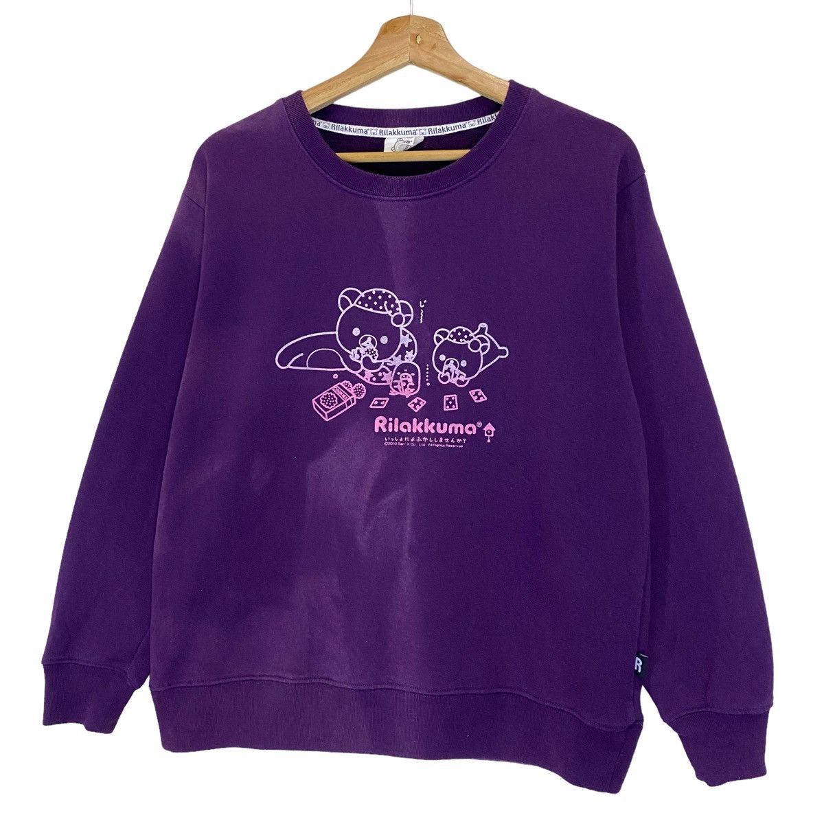 Cartoon Network × Japanese Brand Japanase Cartoon Rilakkuma Big Logo Crewneck Sweatshirt Size US M / EU 48-50 / 2 - 3 Thumbnail