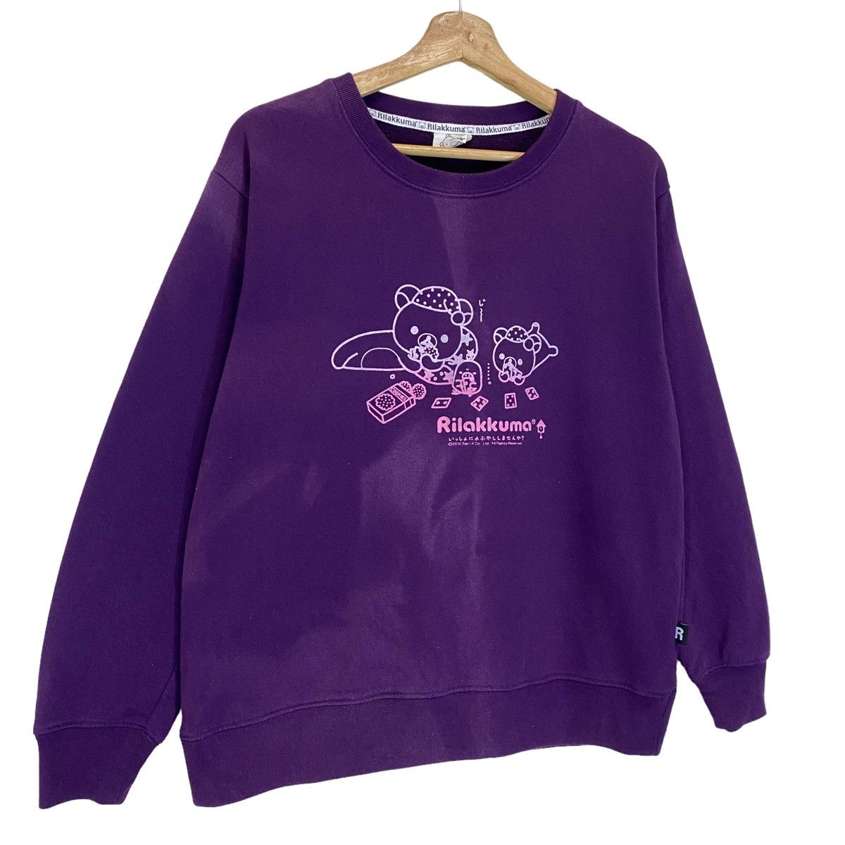 Cartoon Network × Japanese Brand Japanase Cartoon Rilakkuma Big Logo Crewneck Sweatshirt Size US M / EU 48-50 / 2 - 2 Thumbnail
