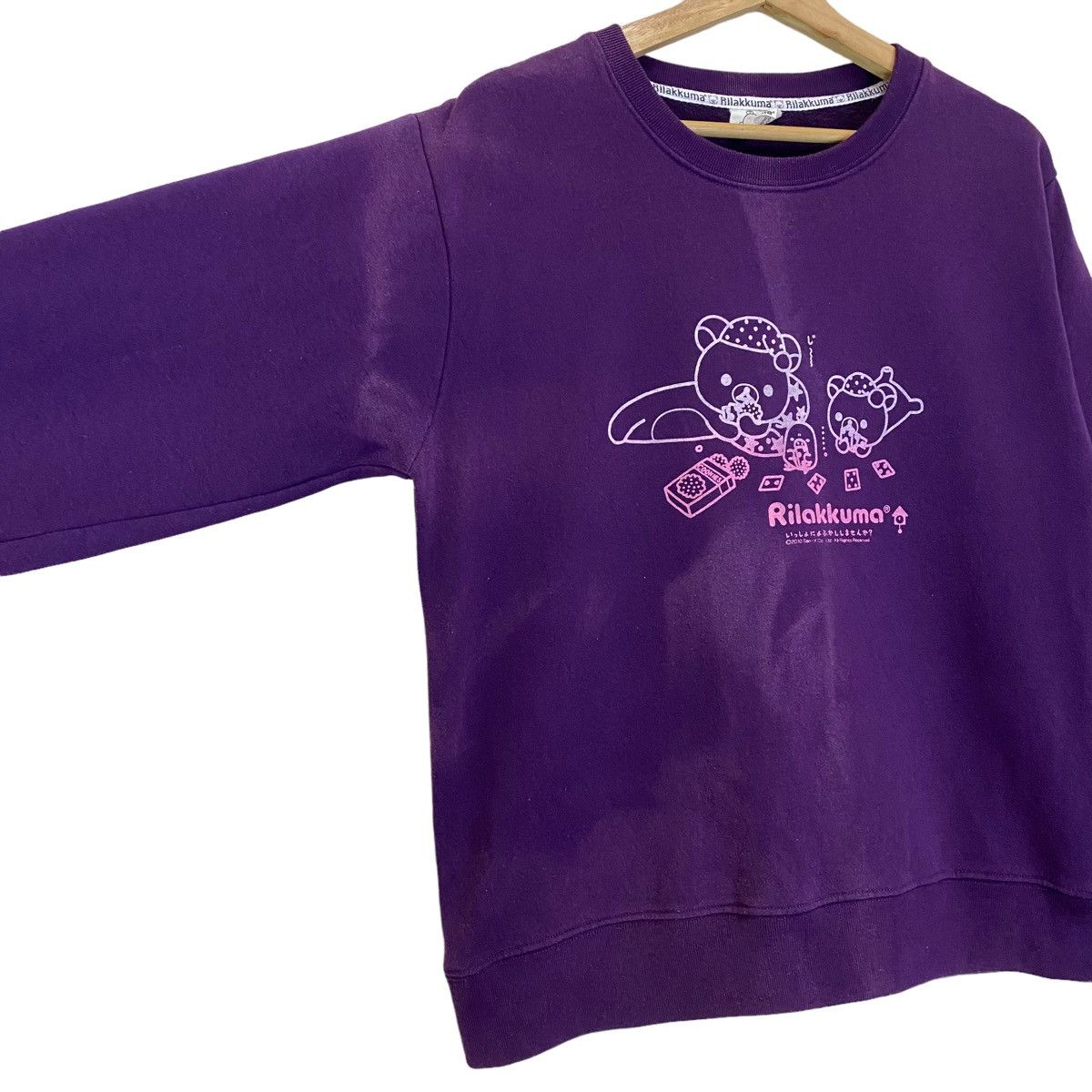 Cartoon Network × Japanese Brand Japanase Cartoon Rilakkuma Big Logo Crewneck Sweatshirt Size US M / EU 48-50 / 2 - 5 Thumbnail