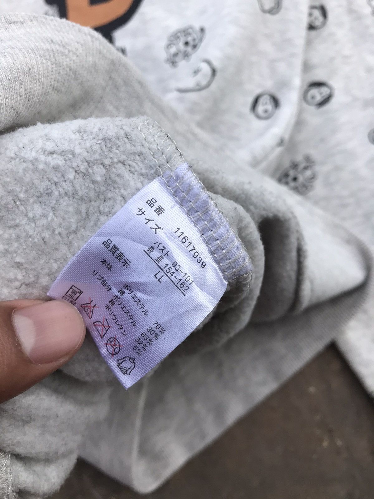 Peanuts × Vintage Vintage Peanuts Full Print Size US L / EU 52-54 / 3 - 6 Thumbnail
