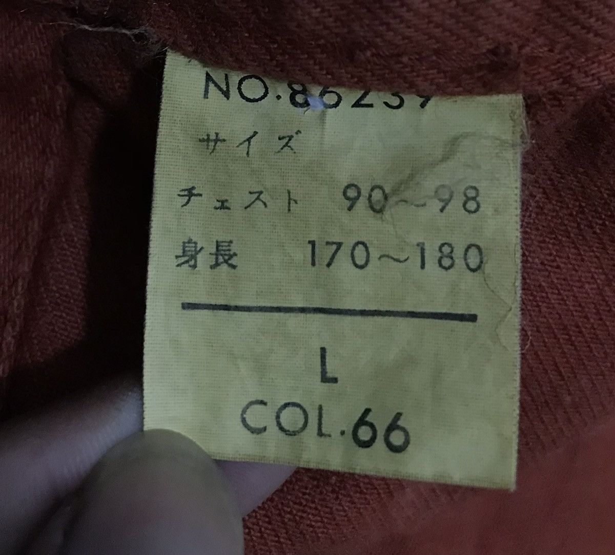 Designer × Vintage VINTAGE INTERNATIONAL BLUE WAY COMPANY DENIM JACKET Size US L / EU 52-54 / 3 - 14 Thumbnail