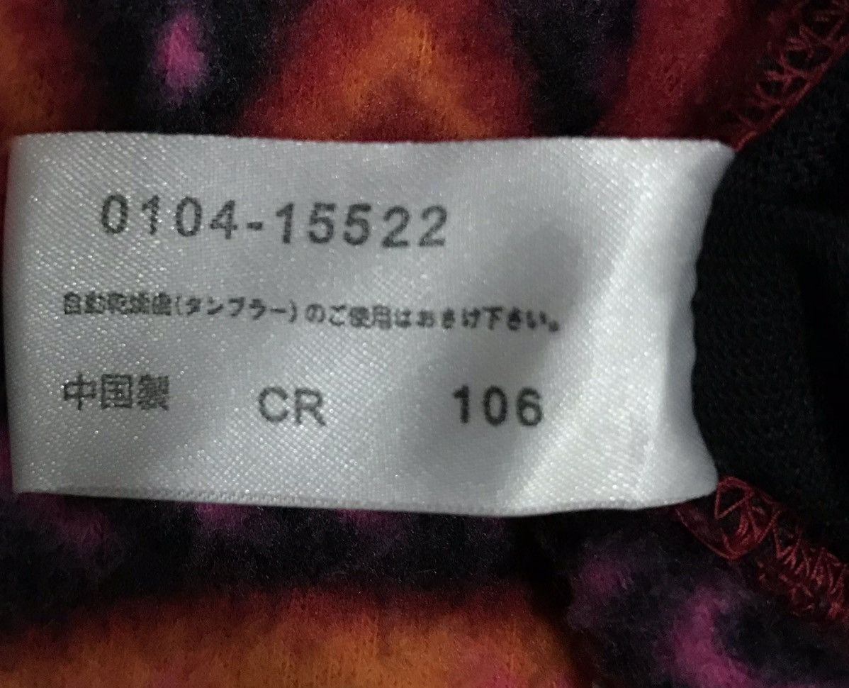 Japanese Brand OUTDOOR PRODUCTS JACKET Size US M / EU 48-50 / 2 - 14 Thumbnail