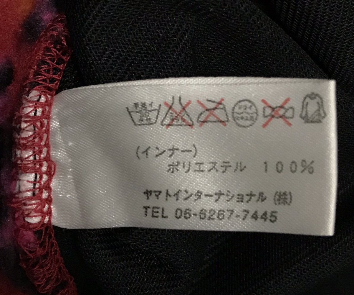 Japanese Brand OUTDOOR PRODUCTS JACKET Size US M / EU 48-50 / 2 - 13 Thumbnail