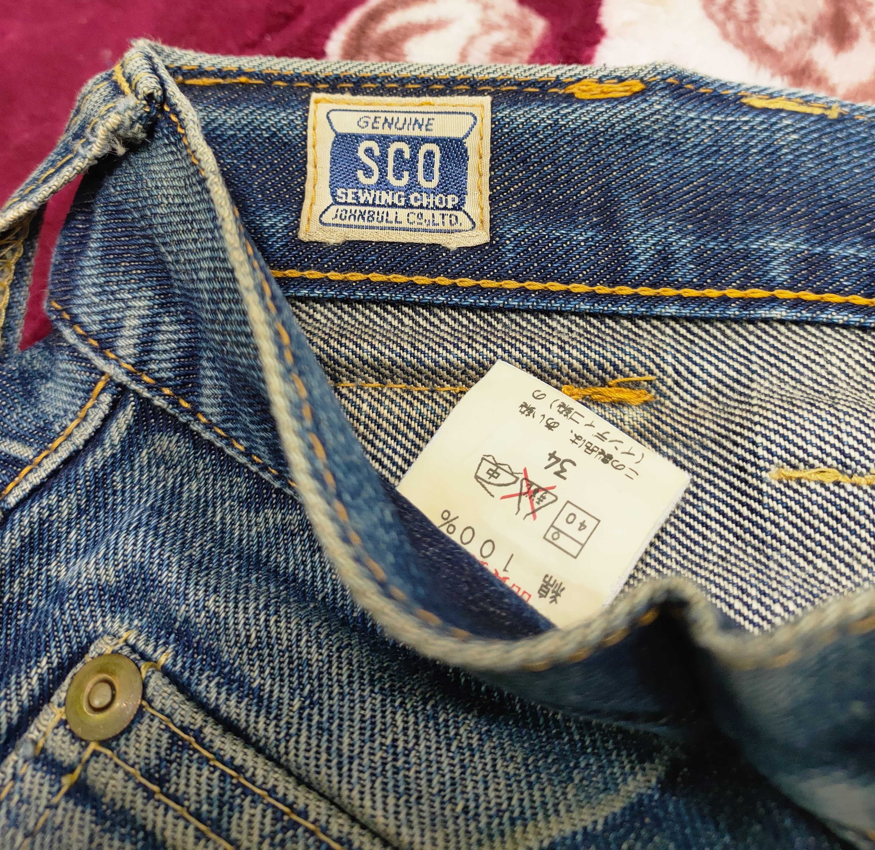 Johnbull 💥Flared !! Distressed JohnBull SCO Sewing Chop Selvedge💥 Size US 34 / EU 50 - 8 Thumbnail