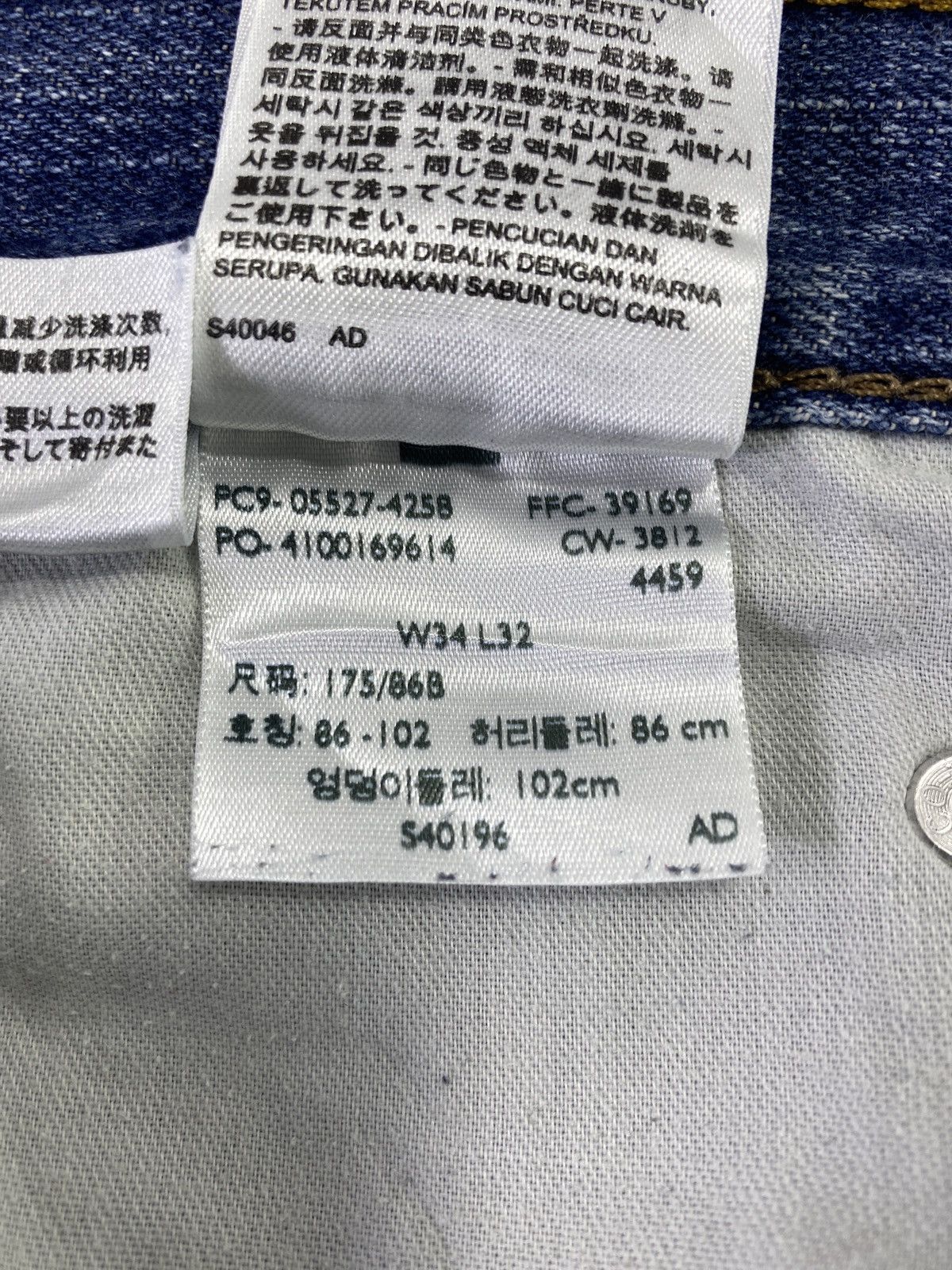 Jean Vintage Levis 527 Blue wash Jeans 34x32 - J553 Size US 34 / EU 50 - 5 Thumbnail