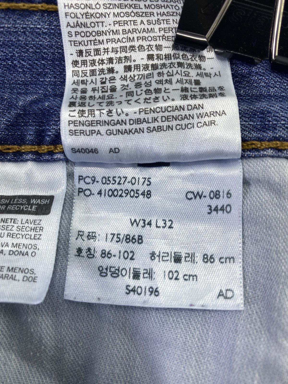 Jean Vintage Levi's 527 Distressed Blue wash Jeans - J554 Size US 35 - 5 Thumbnail