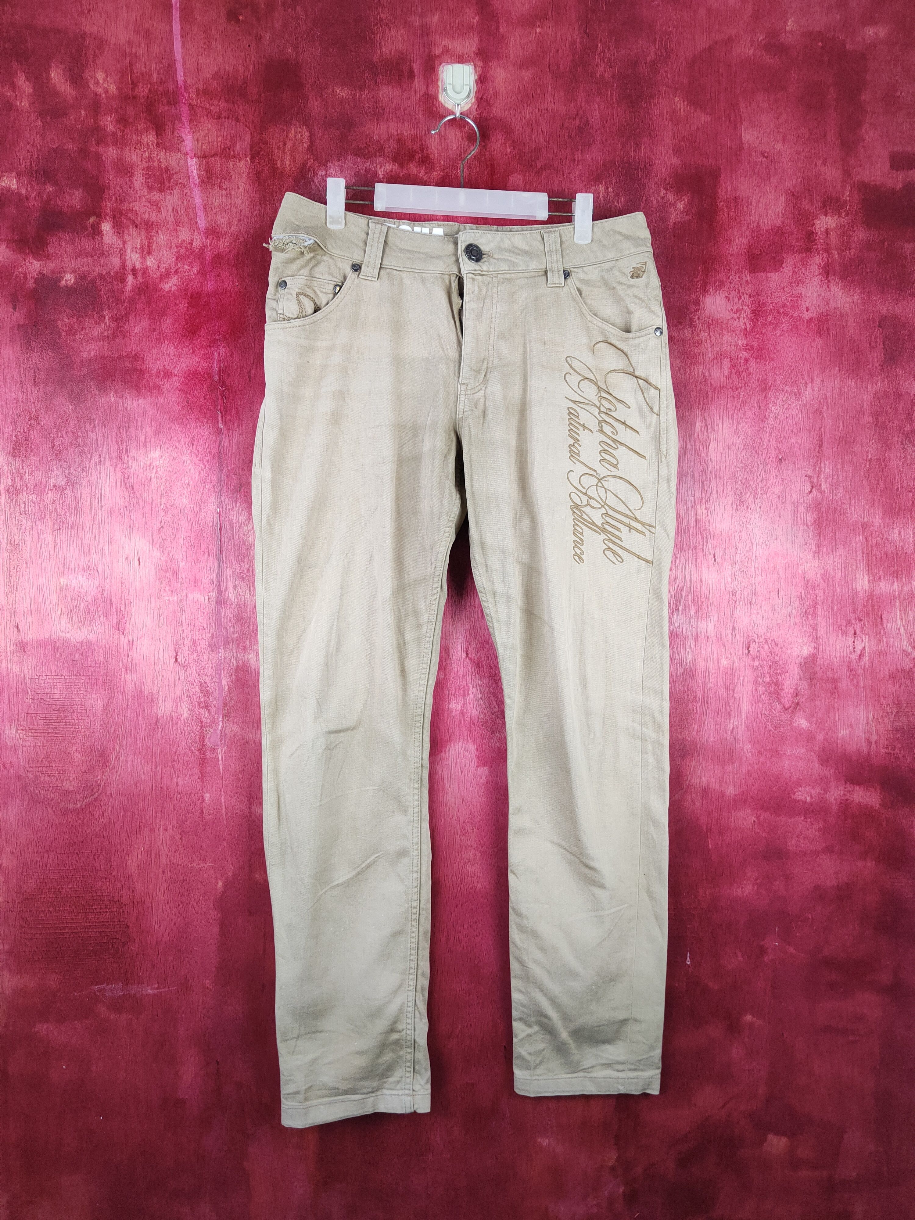 Gotcha × Japanese Brand Gotcha - Surf Brown ripped distressed Casual Pants #S658 Size US 32 / EU 48 - 1 Thumbnail
