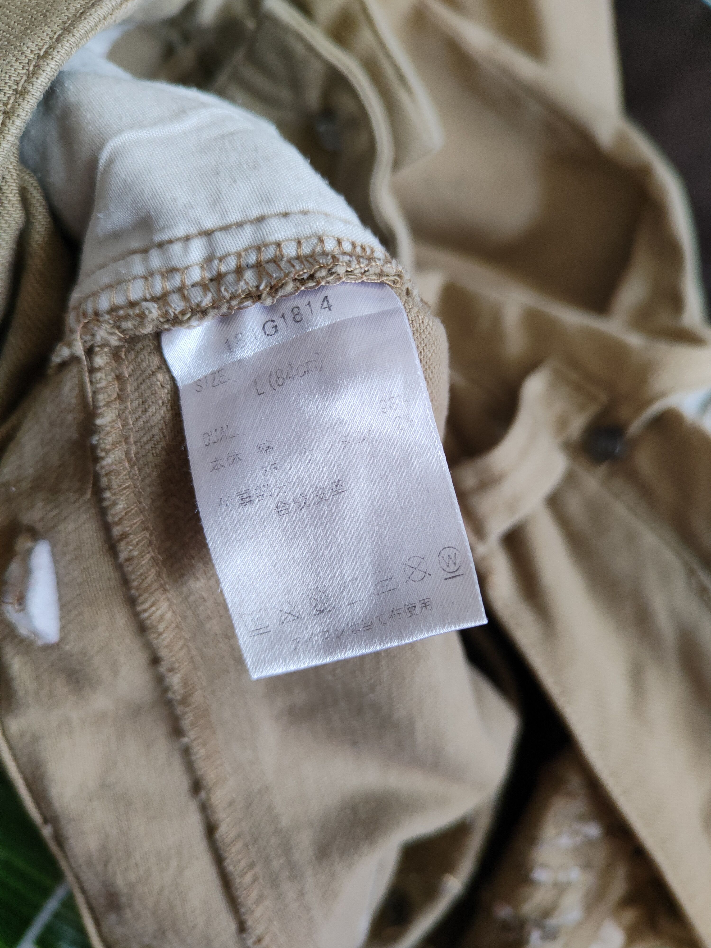 Gotcha × Japanese Brand Gotcha - Surf Brown ripped distressed Casual Pants #S658 Size US 32 / EU 48 - 19 Thumbnail