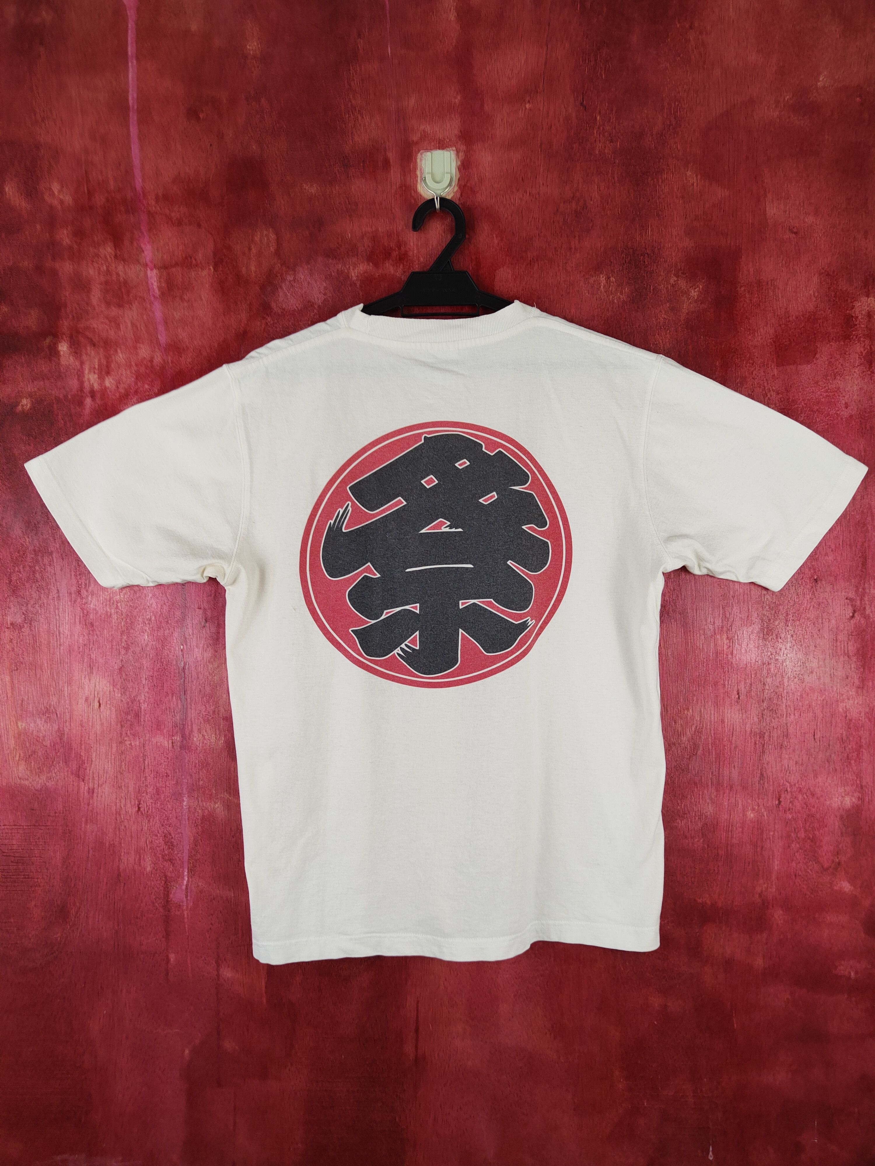 Banana Fish japan font White Short Sleeve T-shirt #S662