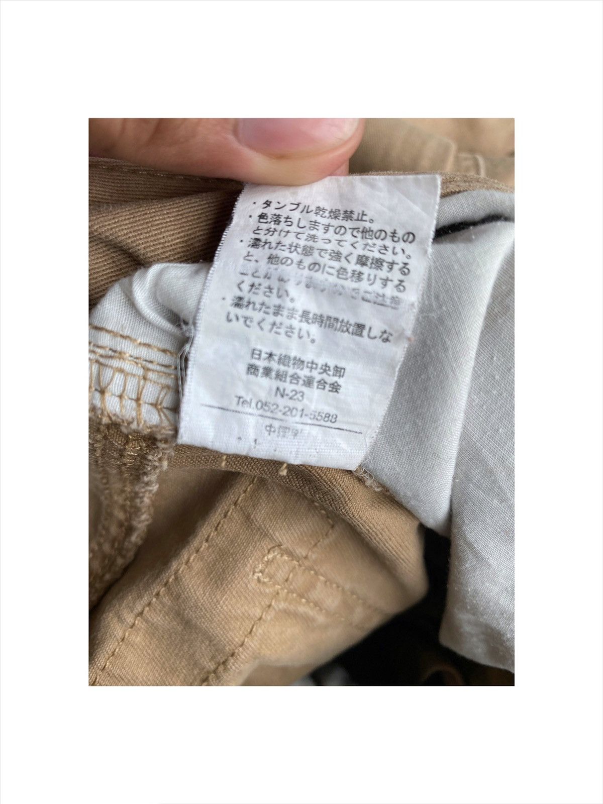 Hysteric Glamour × Japanese Brand × Vintage Japanese Khaki Bush Pants X Patchwork Pocket Size US 31 - 10 Thumbnail