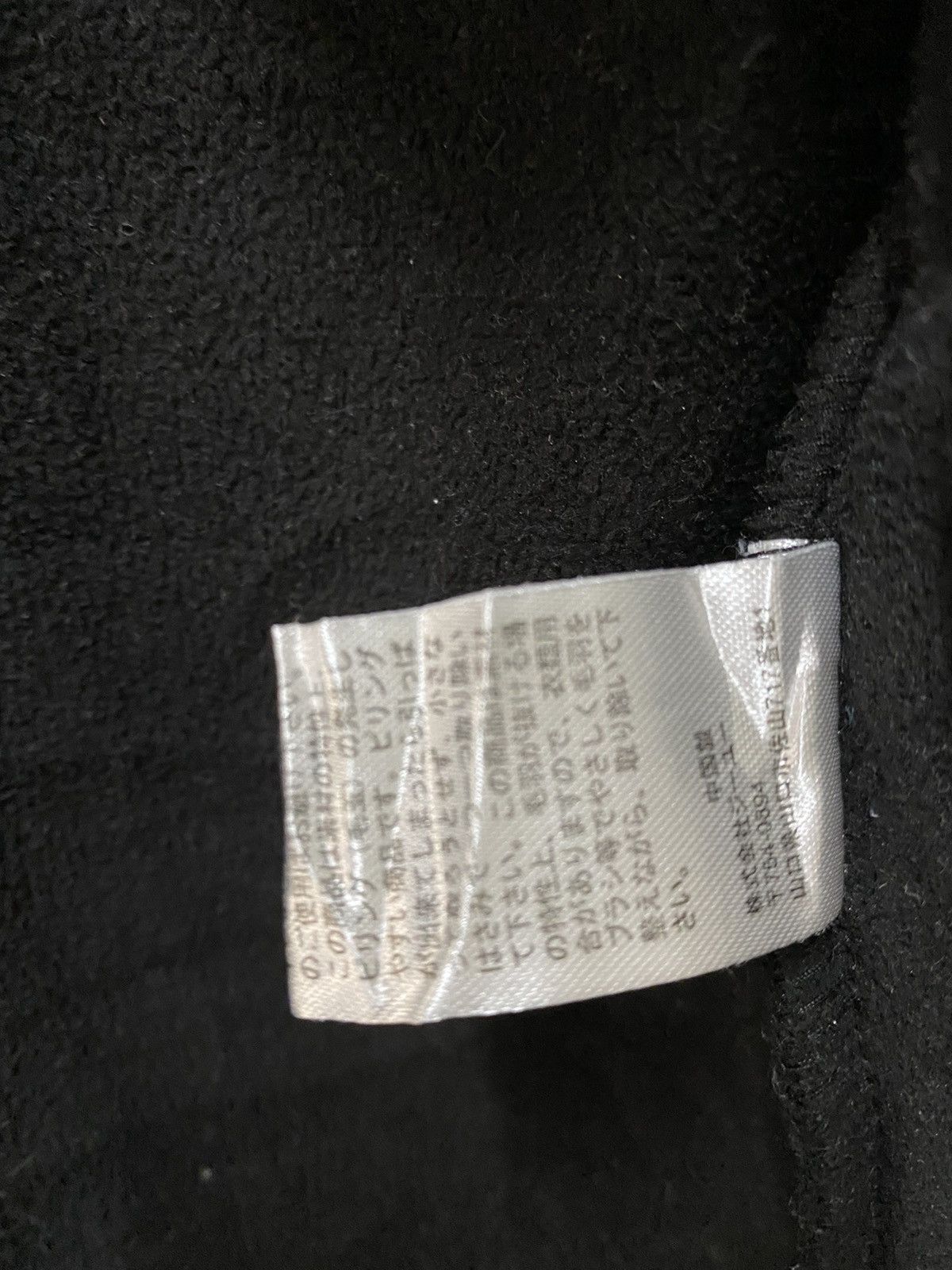 Japanese Brand Japanese Brand Fleece Varsity Jacket Size US S / EU 44-46 / 1 - 5 Thumbnail