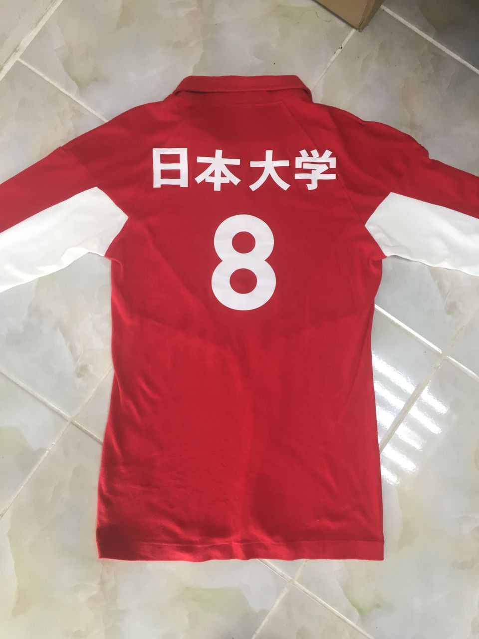 Mizuno Vintage Mizuno Angels #8 Japan Rugby Jersey Size US S / EU 44-46 / 1 - 11 Thumbnail