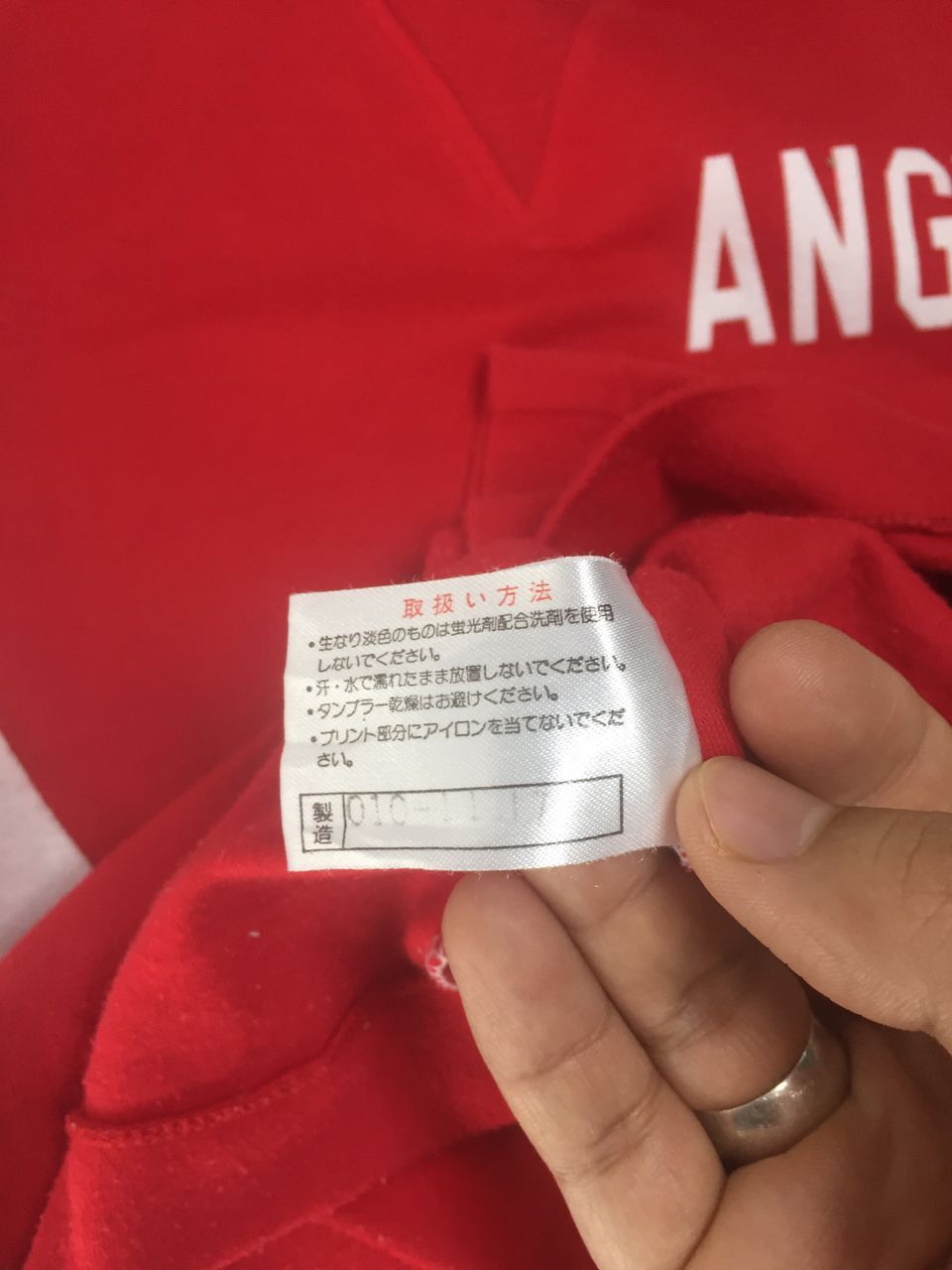 Mizuno Vintage Mizuno Angels #8 Japan Rugby Jersey Size US S / EU 44-46 / 1 - 14 Thumbnail