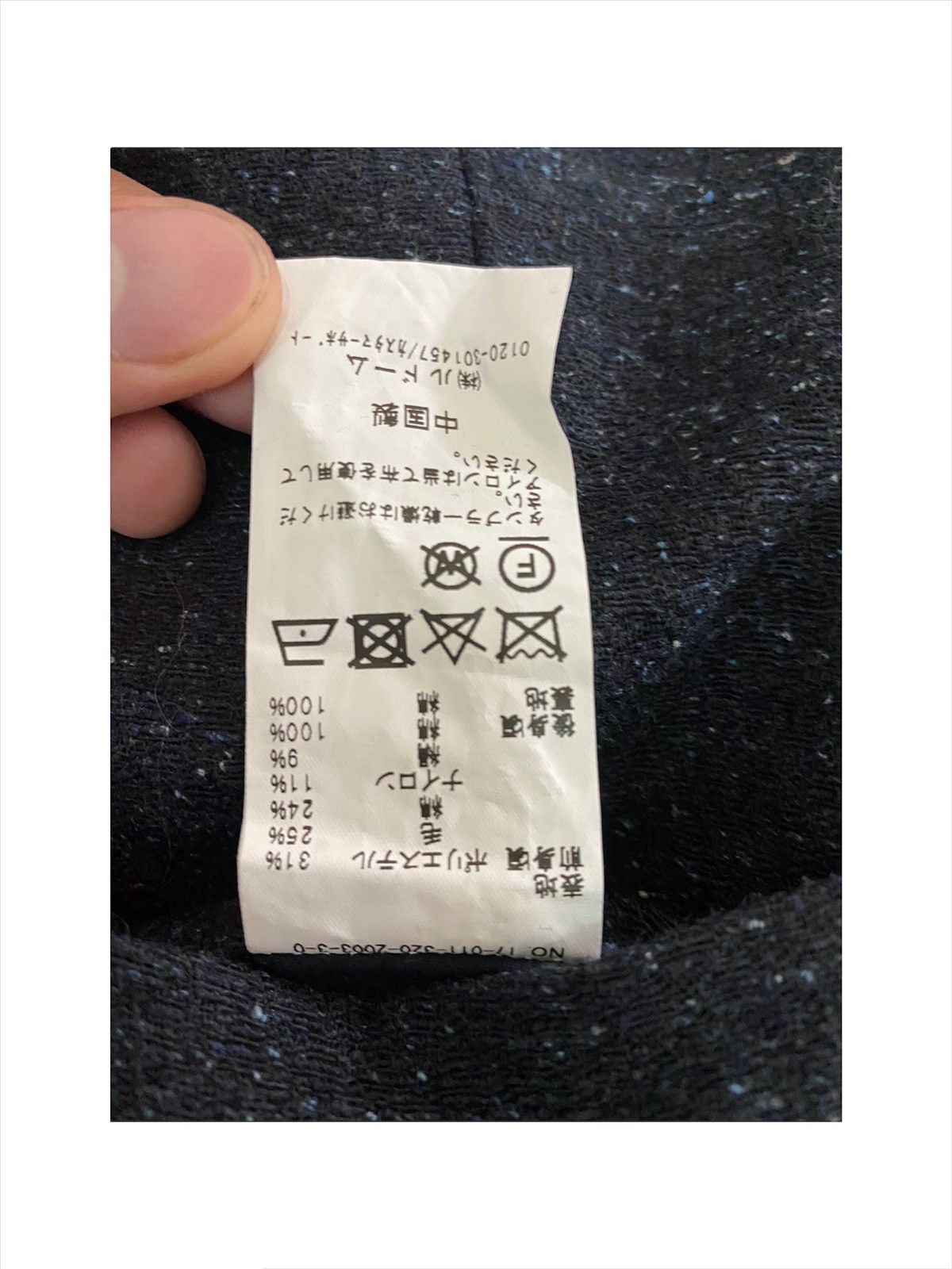 Designer Belesto Edifice Etique Archival Vest Size US S / EU 44-46 / 1 - 7 Thumbnail