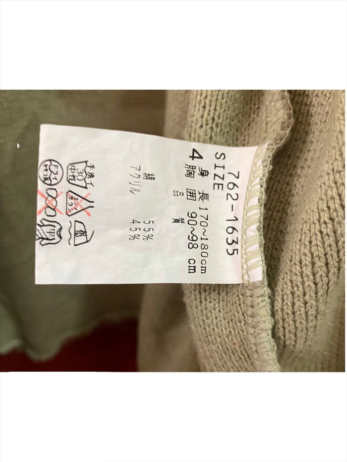 Kensho Abe Kensho Abe Sport (Golf Edition) Size US M / EU 48-50 / 2 - 9 Thumbnail