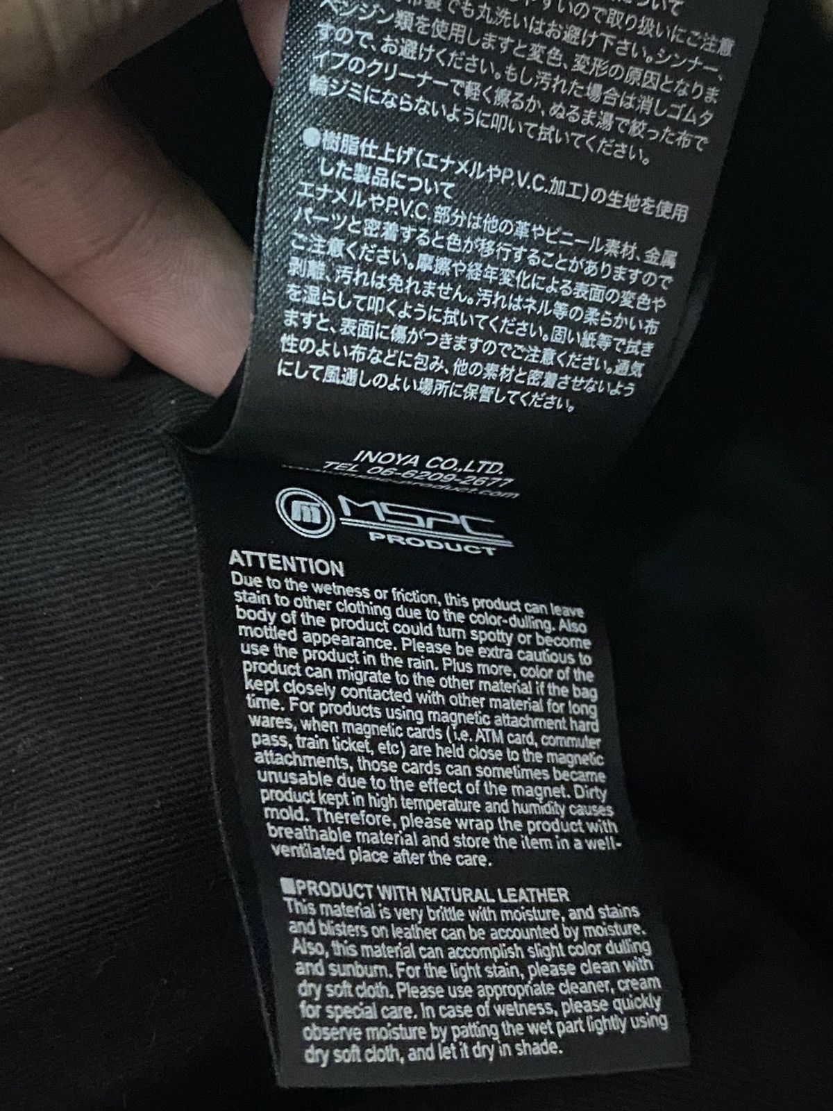 Japanese Brand × MasterPiece Authentic Master piece Japan Size ONE SIZE - 14 Thumbnail