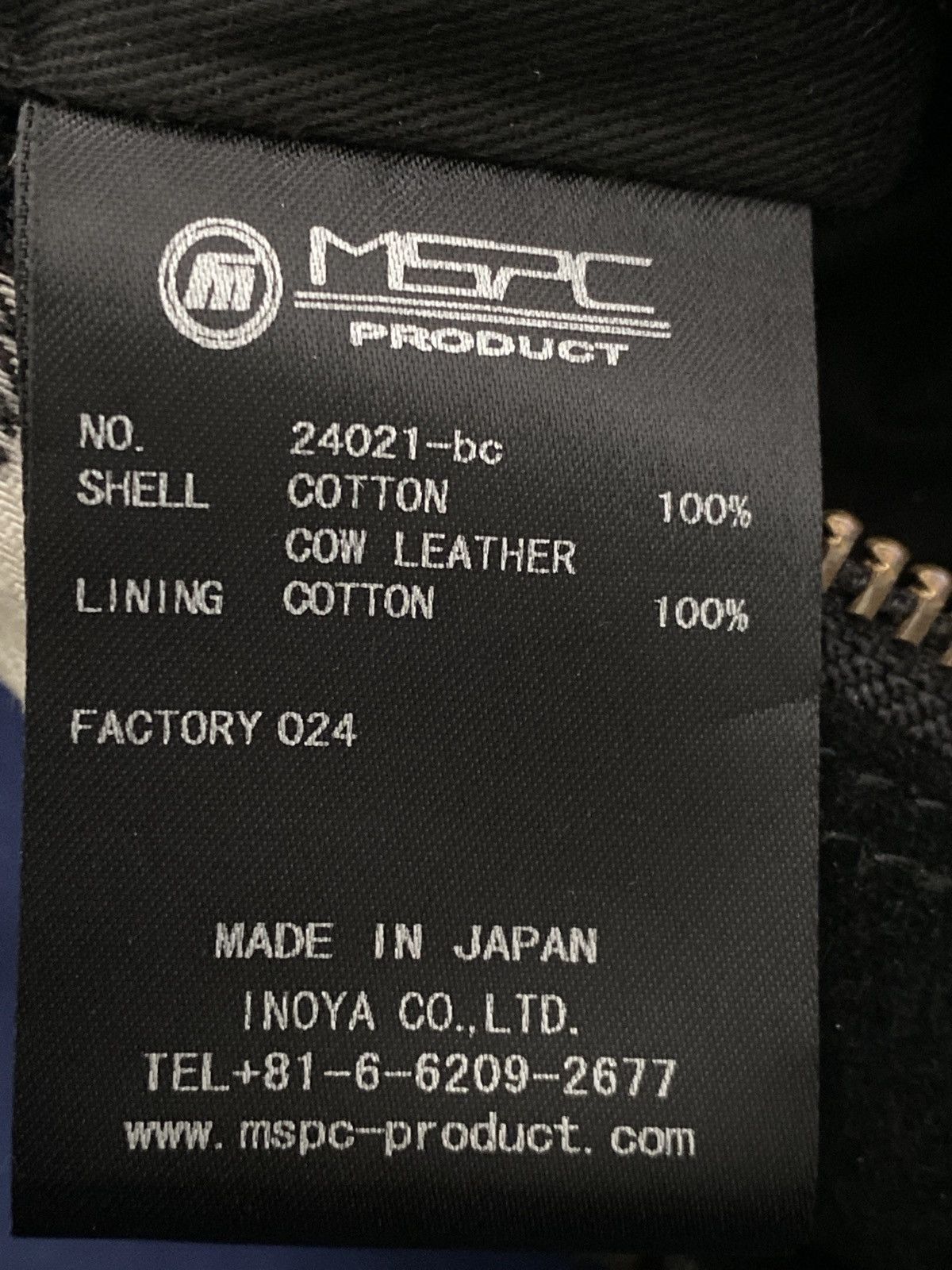 Japanese Brand × MasterPiece Authentic Master piece Japan Size ONE SIZE - 12 Thumbnail