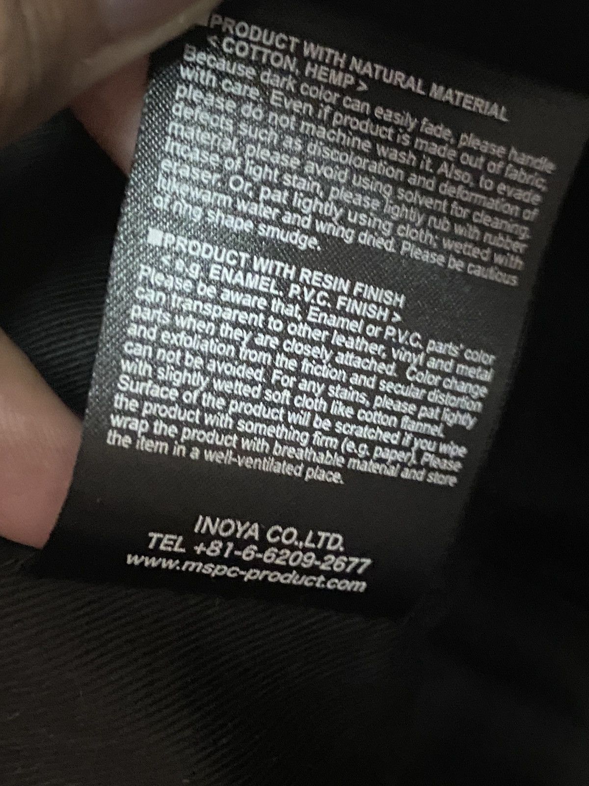 Japanese Brand × MasterPiece Authentic Master piece Japan Size ONE SIZE - 15 Thumbnail