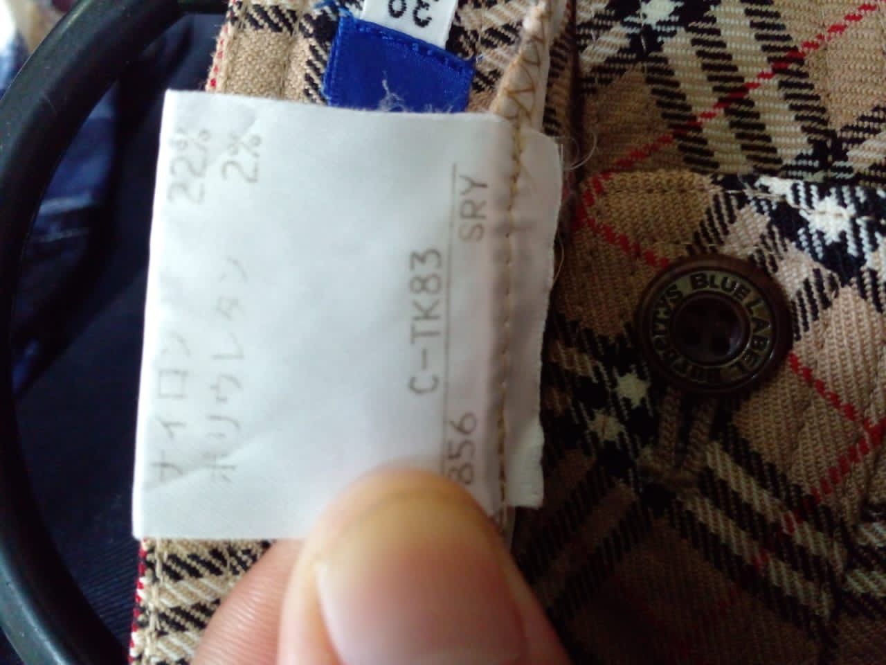 Burberry PANTS BURBERRY x NOVA CHEAK. Size 26" / US 2 / IT 38 - 5 Thumbnail