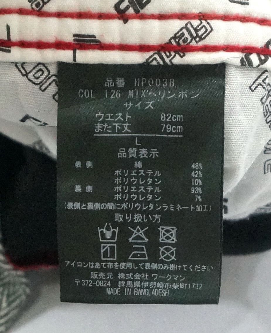 Japanese Brand 🔥 Japan Fieldcore Pants Size US 31 - 16 Thumbnail