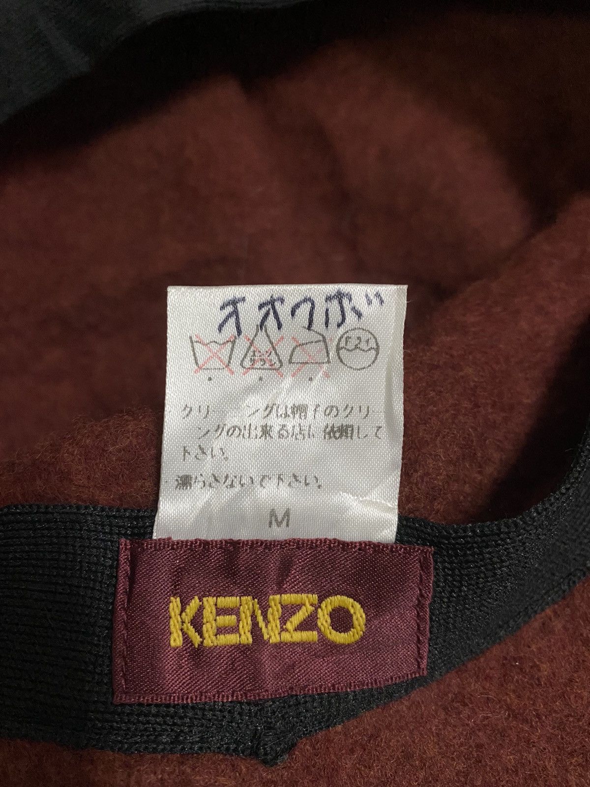 Designer × Kenzo KENZO BUCKLE HAT Size ONE SIZE - 7 Thumbnail