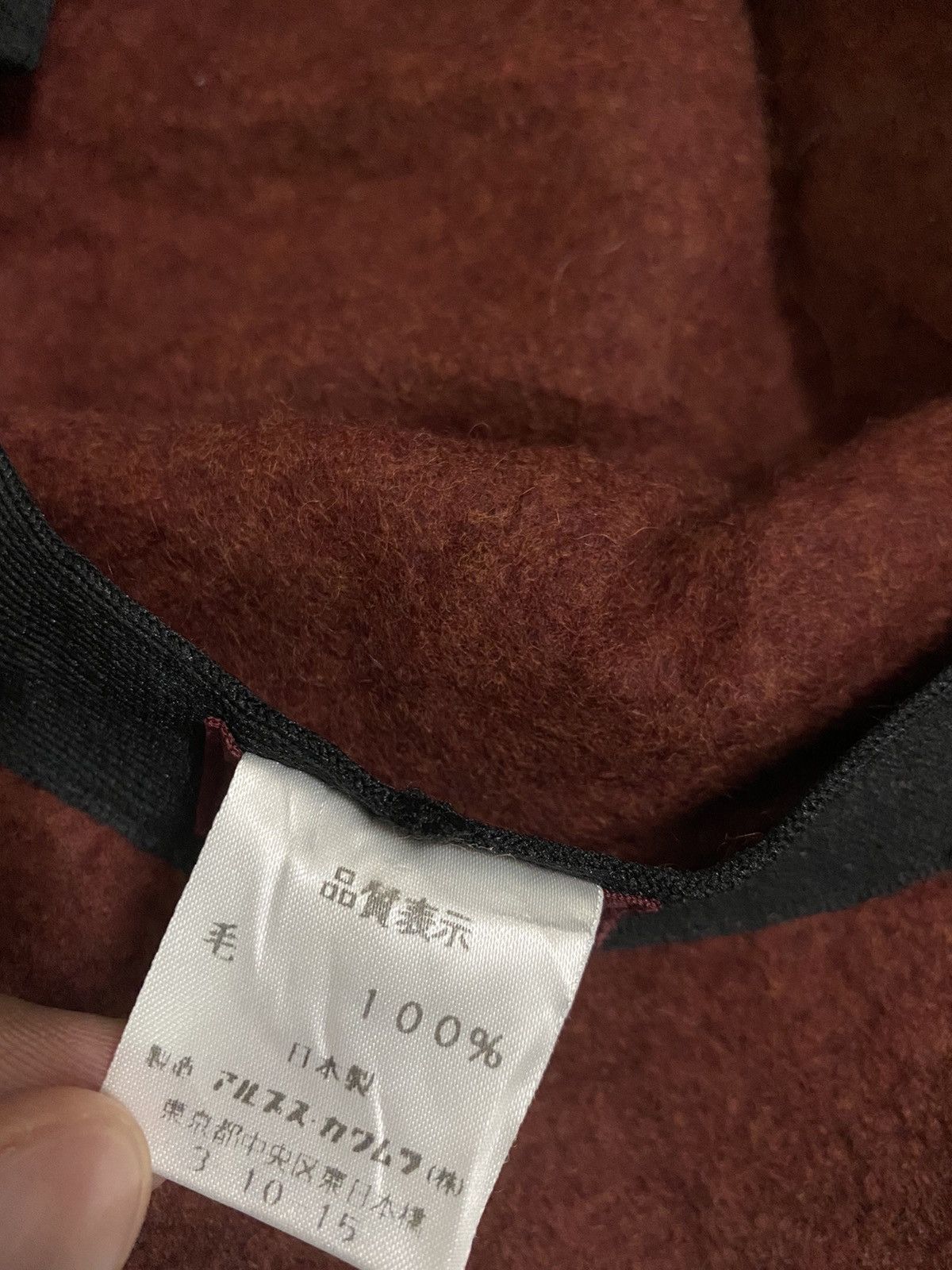 Designer × Kenzo KENZO BUCKLE HAT Size ONE SIZE - 8 Thumbnail