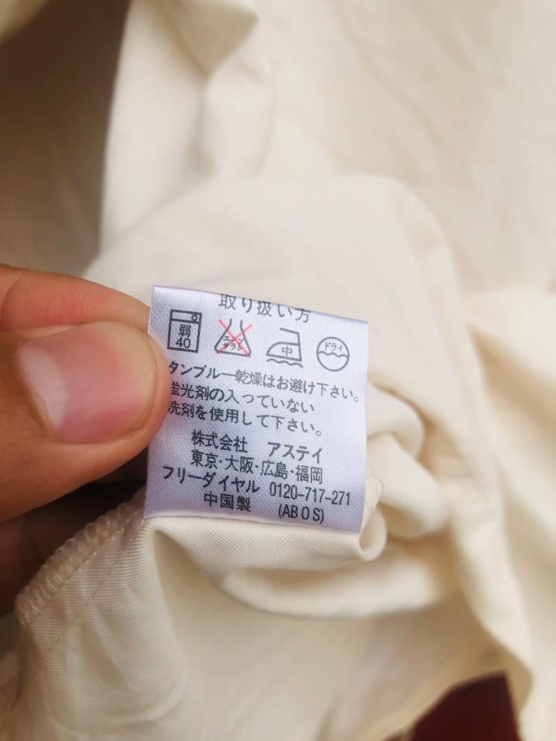 Valentino × Vintage Vintage Carlo Valentino Japanese Designer Fashion Style Size US M / EU 48-50 / 2 - 10 Thumbnail