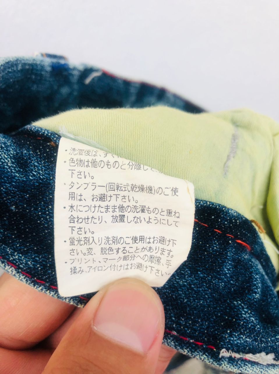 Japanese Brand × Vintage Vintage G.S Raw Japanese Designer Fashion Style Size US 34 / EU 50 - 12 Thumbnail
