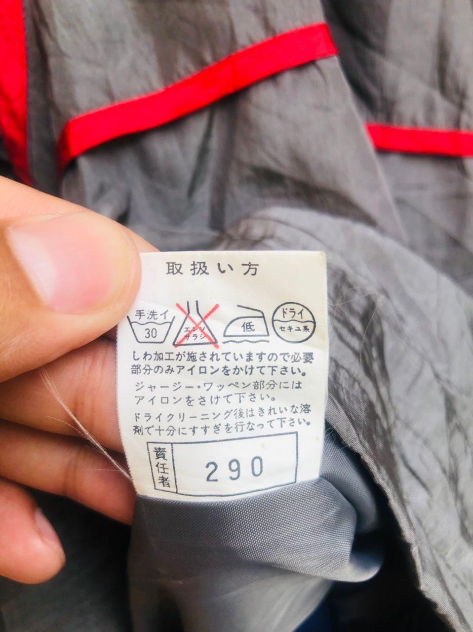 Japanese Brand Vintage Mar Medi Japanese Designer Fashion Style Size US L / EU 52-54 / 3 - 10 Thumbnail