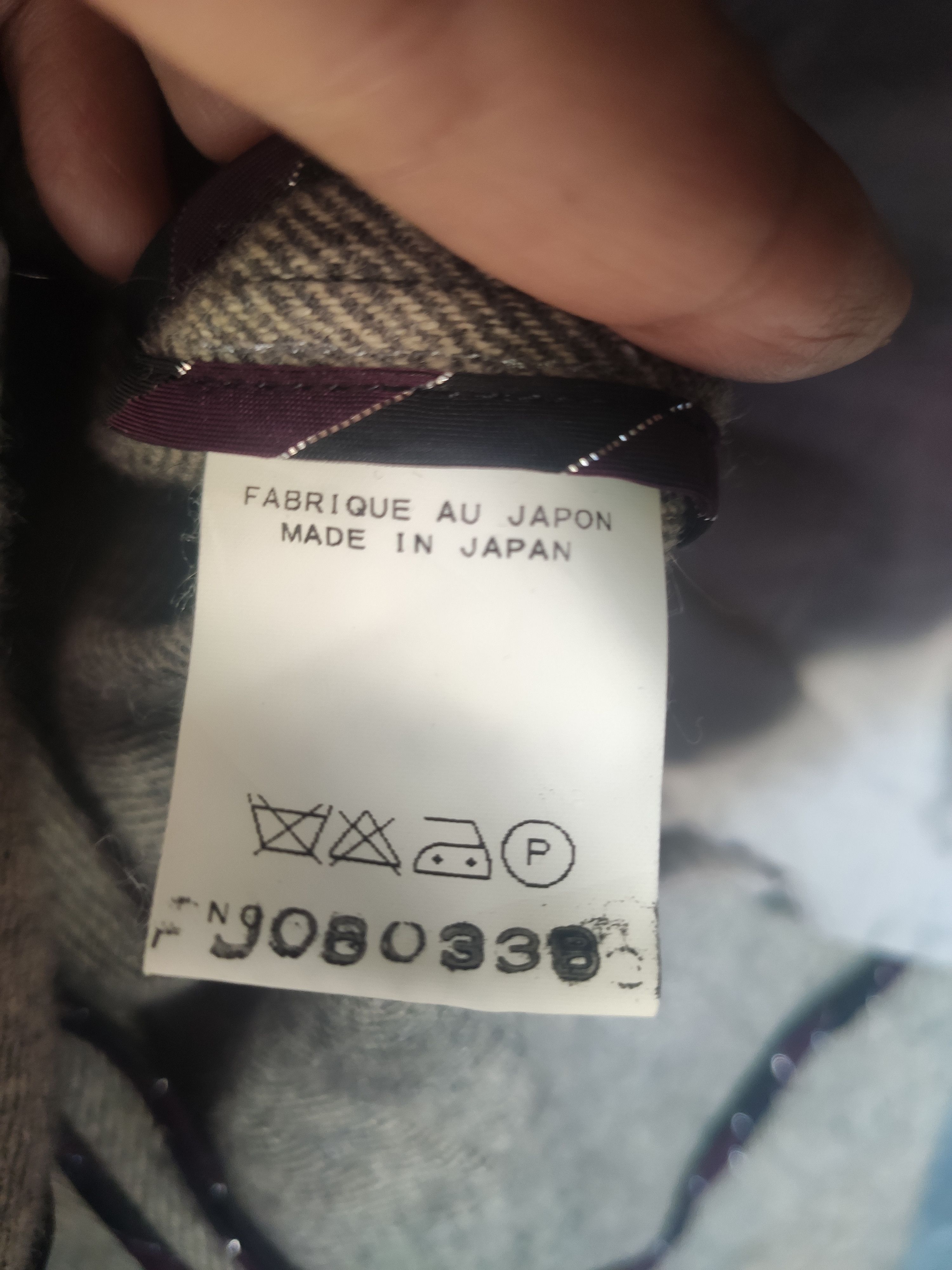 Designer Japanese Brand jacket wool Size S / US 4 / IT 40 - 5 Thumbnail