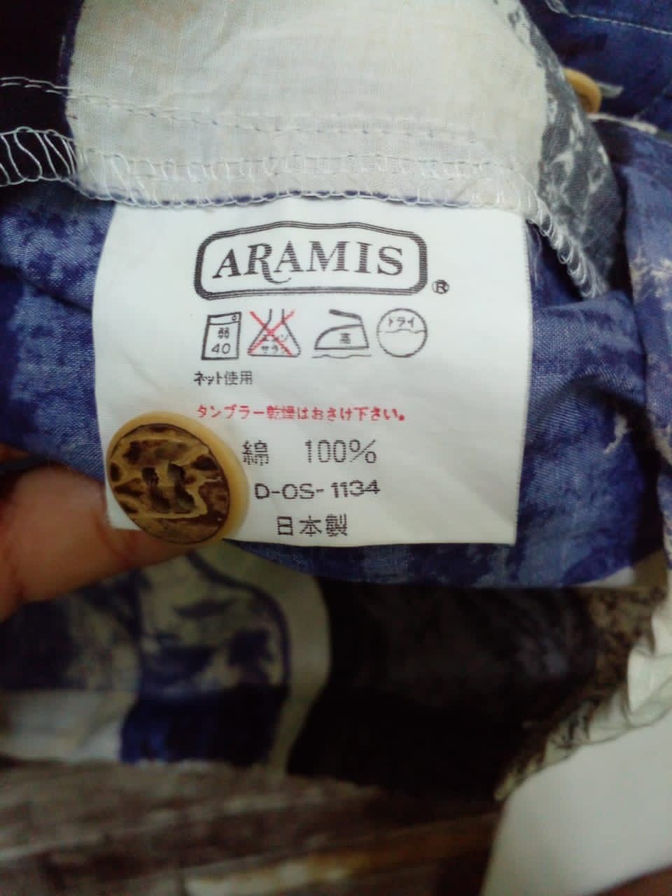 Japanese Brand JACKET HOODIES x ARAMIS (CJ17) Size US XXL / EU 58 / 5 - 4 Thumbnail