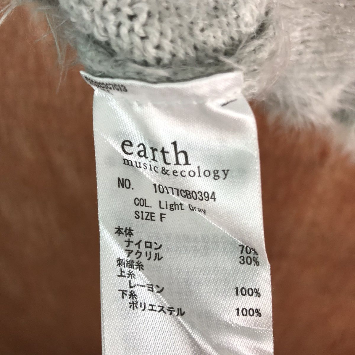 Homespun Knitwear DLL Earth Music & Ecology Grey Mohair Shag KNitwear #c225 Size US S / EU 44-46 / 1 - 11 Thumbnail