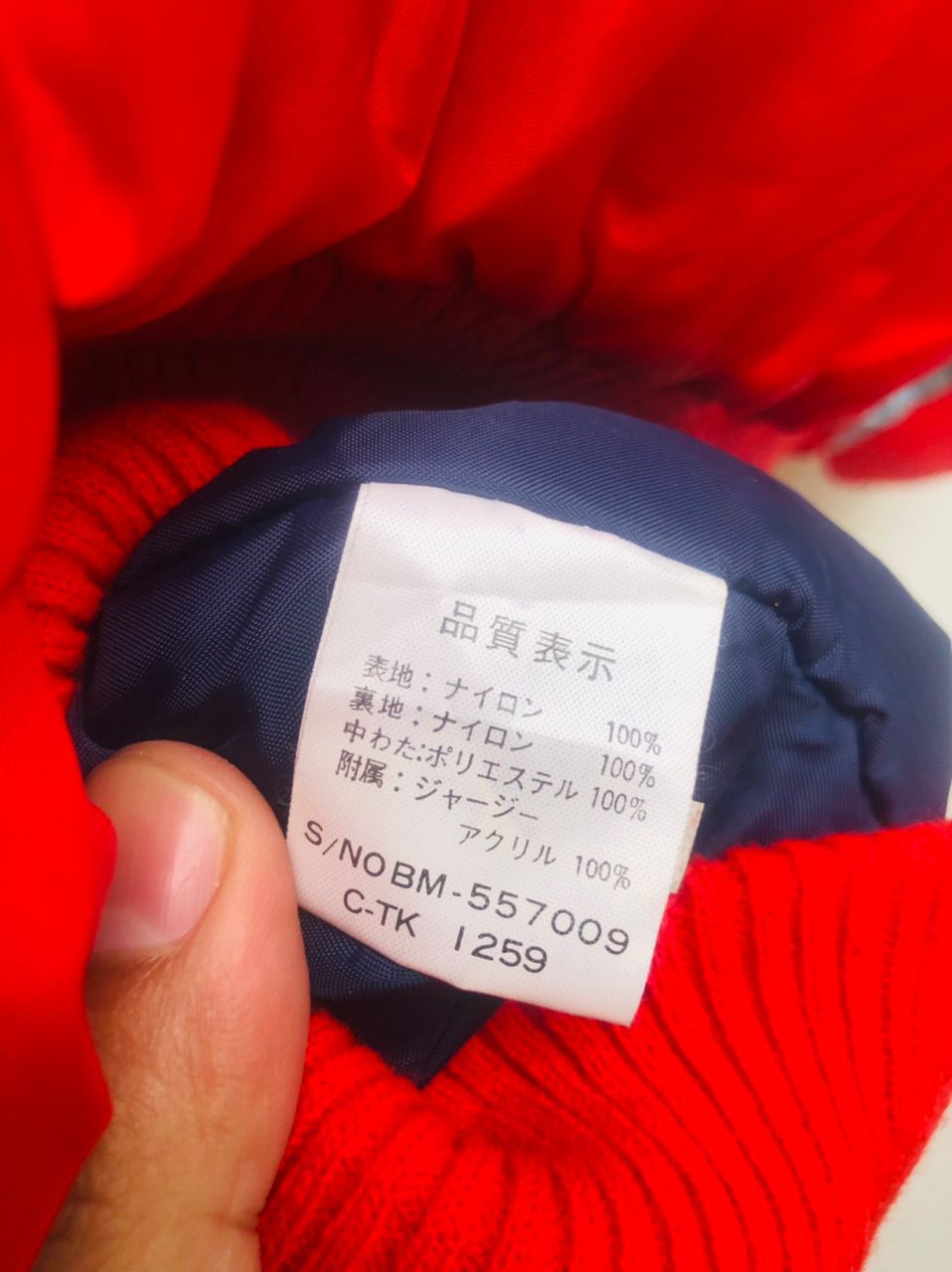 Japanese Brand Vintage Mar Medi Japanese Designer Fashion Style Size US L / EU 52-54 / 3 - 7 Thumbnail