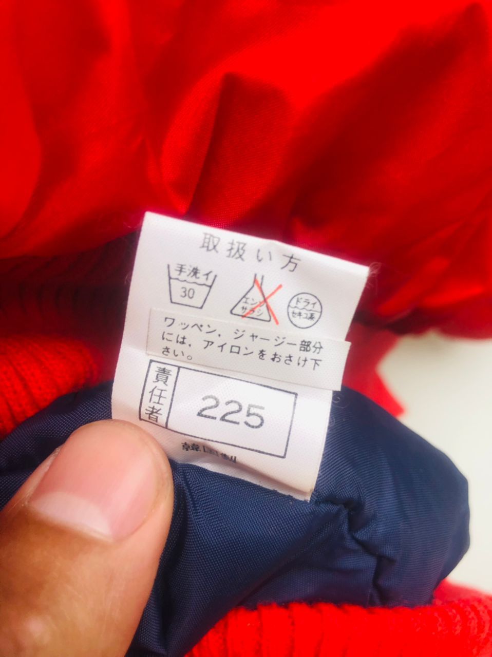 Japanese Brand Vintage Mar Medi Japanese Designer Fashion Style Size US L / EU 52-54 / 3 - 10 Thumbnail
