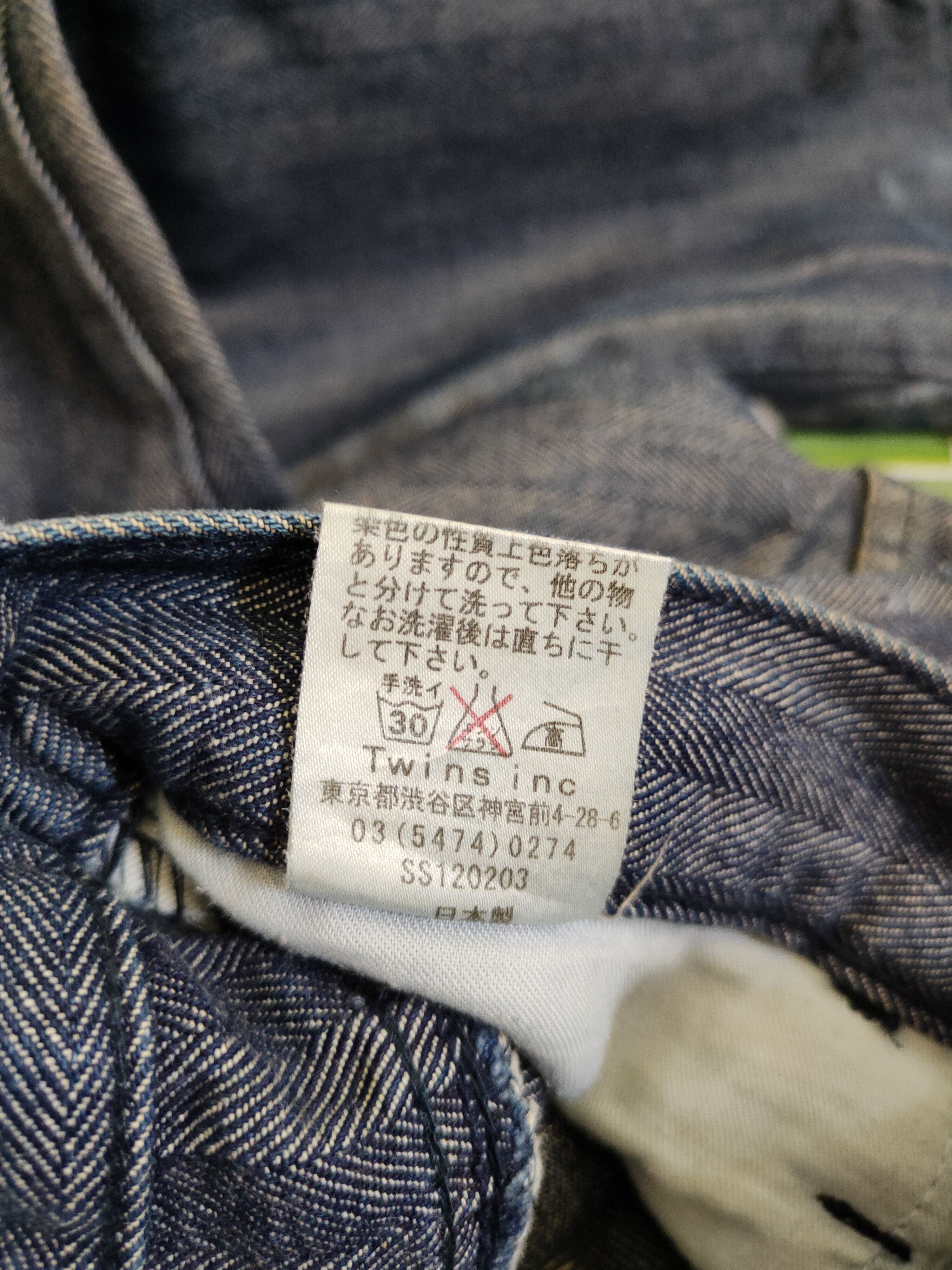 Japanese Brand Acoustic Blue stripe utility Cargo Pants #4893 Size US 31 - 12 Thumbnail