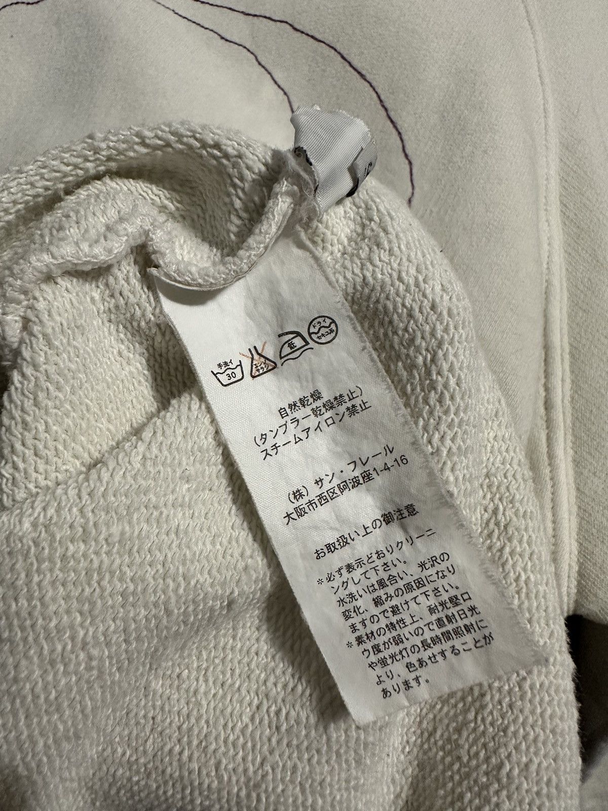 Raf Simons Raf Simons “Unbroken” Crewneck Size US S / EU 44-46 / 1 - 4 Thumbnail