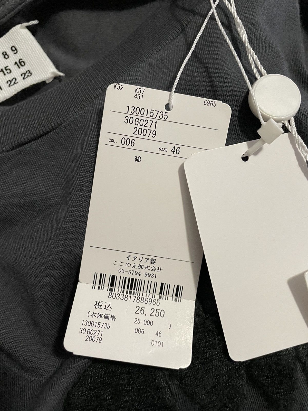 Maison Margiela Maison Martin Margiela S/S 2010 Flower T-shirt Size US S / EU 44-46 / 1 - 6 Thumbnail