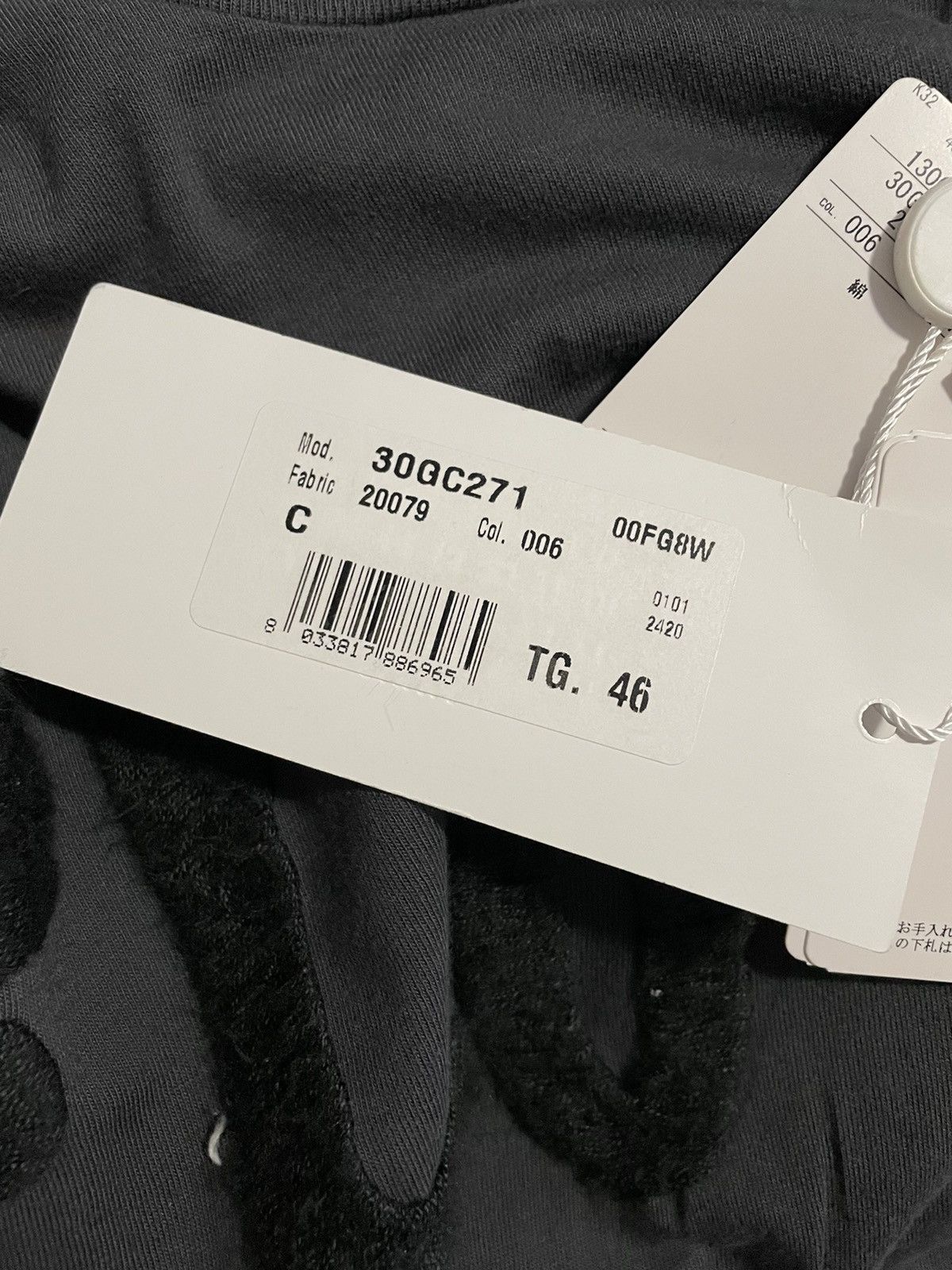 Maison Margiela Maison Martin Margiela S/S 2010 Flower T-shirt Size US S / EU 44-46 / 1 - 9 Thumbnail