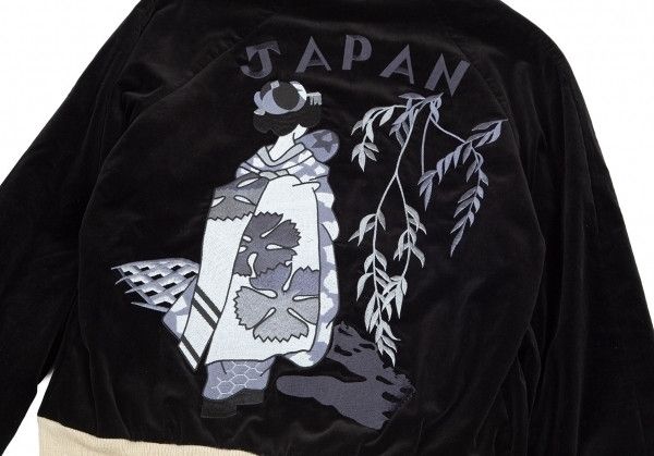 Yohji Yamamoto Yohji Yamamoto Dragon Sukajan Reversible Jacket 2010 A/W Size US XL / EU 56 / 4 - 5 Thumbnail